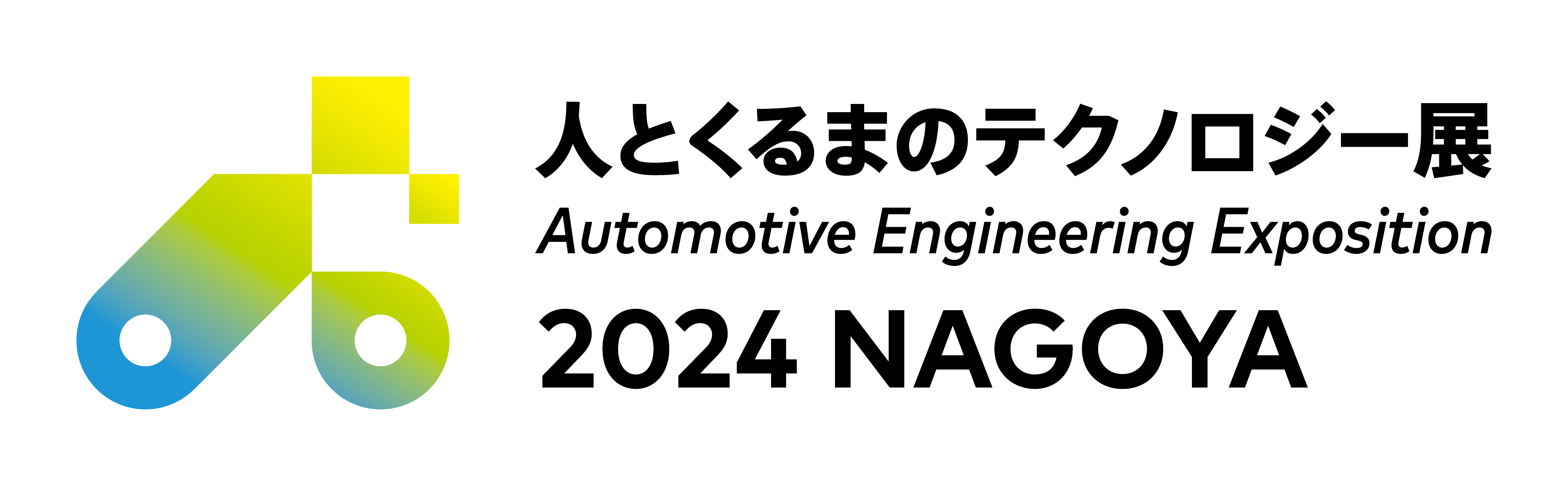 logo_AEE_2024NAGOYA_B