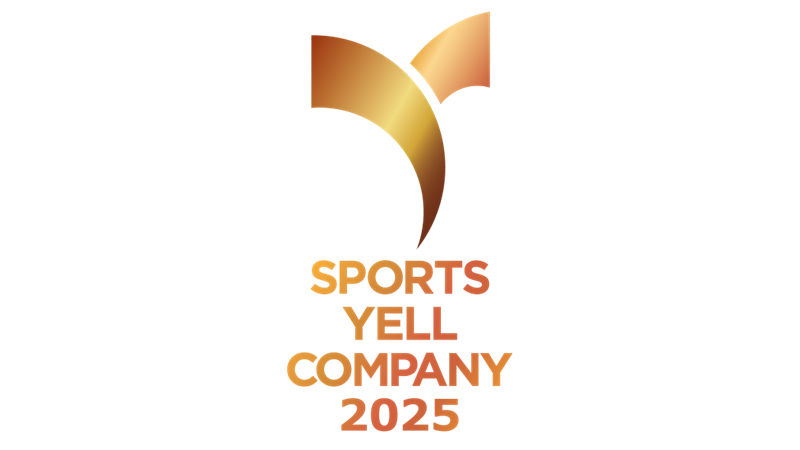 SportsYellCompany2025